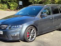 Used Skoda Octavia vRS 150 HP (110 kW) 2017 Grey Estate