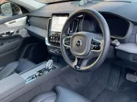 Used Volvo XC90 Ultra 455 HP (334 kW) 2025 Other SUV