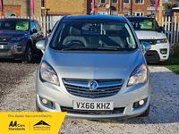 Used Vauxhall Meriva 2016 Silver MPV