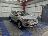 Used Ford Kuga Zetec 120 HP (88 kW) 2017 Silver SUV