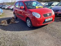 Used Kia Picanto 64 HP (47 kW) 2010 Red Hatchback