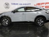 Used Nissan Ariya Advance 22 kW (30 HP) 2024 Grey SUV