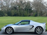 used Lotus Elise Elise111S 2dr