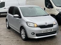 Used Skoda Citigo Elegance 2012 Silver Hatchback