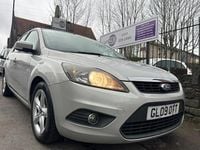 Used Ford Focus Zetec 99 HP (72 kW) 2009 Silver Hatchback