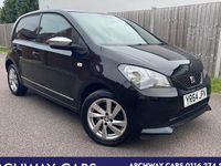 Used Seat Mii 75 HP (55 kW) 2016 Hatchback