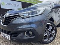 Used Renault Kadjar Dynamique 130 HP (95 kW) 2016 Grey SUV