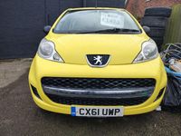Used Peugeot 107 68 HP (50 kW) 2011 Yellow Hatchback