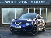 Used Nissan Juke 112 HP (82 kW) 2018 Blue SUV