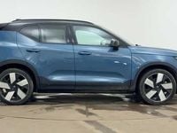 Used Volvo XC40 Ultimate 167 kW (228 HP) 2023 SUV