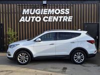 Used Hyundai Santa Fe Premium 200 HP (147 kW) 2017 White SUV