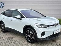 New VW ID.4 125 kW (170 HP) 2025 SUV