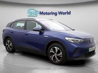 Used VW ID.4 Pure 125 kW (170 HP) 2023 SUV