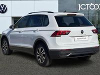 Used VW Tiguan Active 150 HP (110 kW) 2022 White SUV