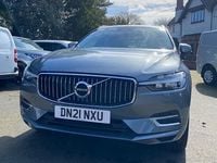 Used Volvo XC60 Inscription 2021 Grey SUV