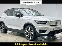 Used Volvo XC40 Pro 300 kW (408 HP) 2021 Crystal white SUV