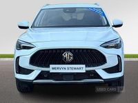 Used MG HS Trophy 162 HP (119 kW) 2024 White SUV