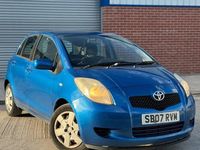 Used Toyota Yaris T3 69 HP (50 kW) 2007 Blue Hatchback