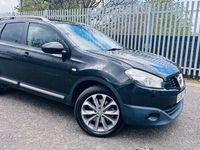 used Nissan Qashqai +2 Qashqai+2 2.0 Tekna CVT 4WD Euro 5 5dr (AVM)