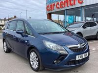 Used Vauxhall Zafira Tourer 2016 MPV