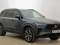 Used Volvo XC90 Plus 455 HP (334 kW) 2025 Denim blue SUV