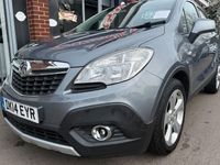 Used Vauxhall Mokka S 131 HP (96 kW) 2014 Grey SUV