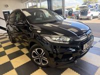 Used Honda HR-V EX 120 HP (88 kW) 2016 SUV