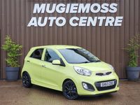 Used Kia Picanto 84 HP (61 kW) 2013 Green Hatchback