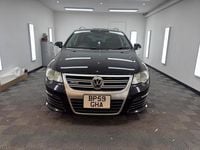 Used VW Passat R 2026 Black Estate