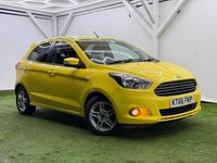 Used Ford Ka Plus Zetec 85 HP (62 kW) 2016 Yellow Hatchback