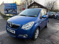 Used Vauxhall Agila 2014 Blue MPV