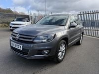 Used VW Tiguan SE 140 HP (102 kW) 2012 Grey SUV