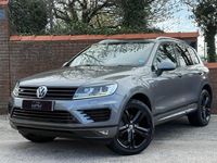 Usado VW Touareg R-line 262 HP (192 kW) 2016 Cinzento SUV