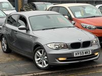 Used BMW 118 Sport Line 143 HP (105 kW) 2009 Grey Hatchback