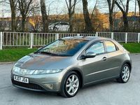 Begagnad Honda Civic EX 138 HK (101 kW) 2007 Grå Halvkombi