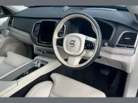 Used Volvo XC90 Ultimate 295 HP (216 kW) 2024 Grey SUV