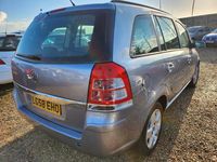 Used Vauxhall Zafira 2008 Silver MPV