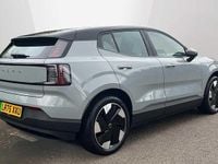New Volvo EX30 Performance 310 kW (422 HP) 2025 SUV