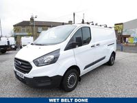 Used Ford Transit Custom 105 HP (77 kW) 2019 White Van