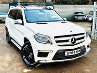 Used Mercedes GL350 AMG 258 HP (189 kW) 2014 White SUV