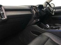 Used Volvo XC40 Inscription 197 HP (144 kW) 2021 White SUV