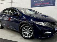 Used Honda Civic SE 141 HP (103 kW) 2013 Hatchback