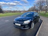 used Citroën C4 1.4 VTi VTR 5dr