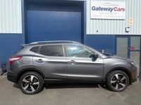 Used Nissan Qashqai N-Connecta 110 HP (80 kW) 2017 Grey SUV