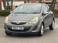 used Vauxhall Corsa 1.2 Active 3dr