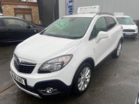 used Vauxhall Mokka 1.4T SE 5dr