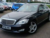 Used Mercedes S320 204 HP (150 kW) 2006 Sedan