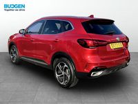 Used MG HS Trophy 162 HP (119 kW) 2023 Red SUV