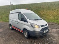 Used Ford Transit Custom 100 HP (73 kW) 2015 Silver Van