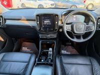 Used Volvo XC40 Inscription 2022 White SUV